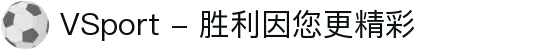 VSport - 胜利因您更精彩